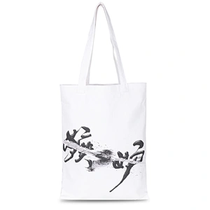 Cotton canvas chinese style print simple eco-friendly tote bag