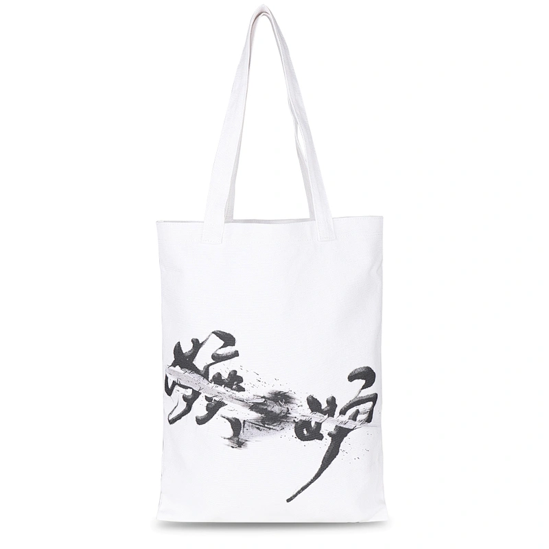 Cotton canvas chinese style print simple eco-friendly tote bag