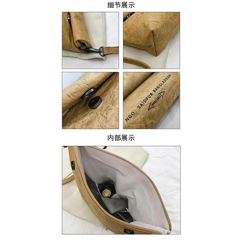 2019 new design stylish simple foldable kraft single-shoulder cross-body shopping bag for shopping