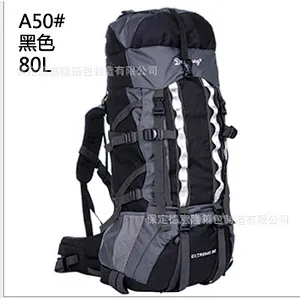 100L sports shoulders backpack travel luggage hiking backpack