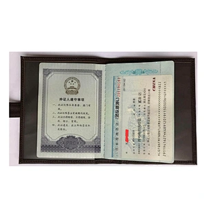 2018 hot men's passport cover for traveling documents holder travel passport wallet