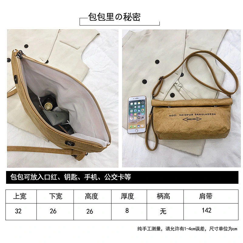 2019 new design stylish simple foldable kraft single-shoulder cross-body shopping bag for shopping