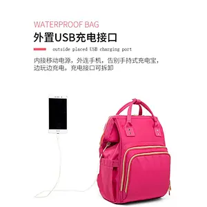 Multi-function large capacity USB port leisure mum & baby bag for travel or camping