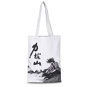 cotton canvas free-spirited and uninhibited Illustration figures print eco-friendly tote bag
