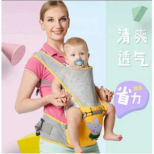 Amazon hot selling Hipseat Hip Seat Backpack Sling Baby Wrap Carrier For Newborns
