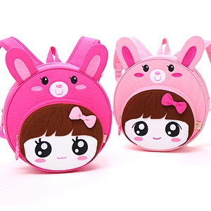 Children bag baby girl kids school bags for girls