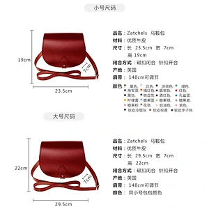 2019 High-quality fashion simple classic saddle bag  candy bag for shopping or daily used