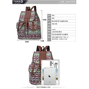 Fashionable vintage pattern canvas backpack college student backpack for school or travel