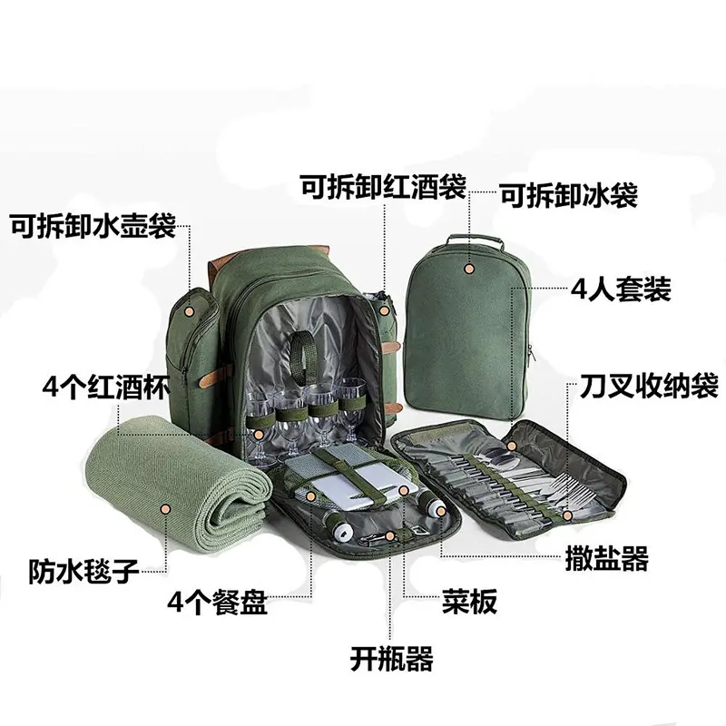 Waterproof big capacity foldable picnic bag with blanket set for 4 persons for outdoor sports or camping