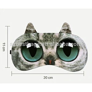 customized Cool Sleeping Eye Masks