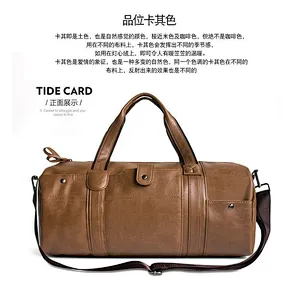 Vintage wear resistant waterproof large capacity men's single shoulder bag weekender travel bag for travel or outdoor sports