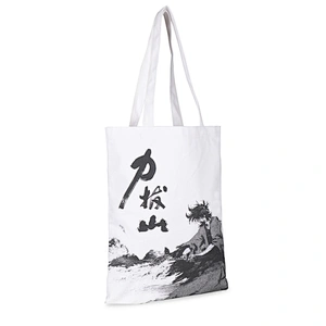cotton canvas free-spirited and uninhibited Illustration figures print eco-friendly tote bag