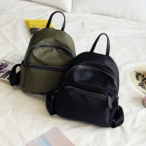 Gurscour Womens Men Lightweight Nylon Backpack Schoolbag Laptop Waterproof Backpack Rucksack Travel Casual Daypack