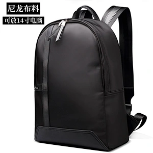 Fashion PU Material Laptop Messenger Bag Leather back pack backpack