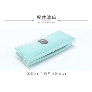 korean style simple creative pu high capacity pen bag stationery bag pencil bag  for office or school