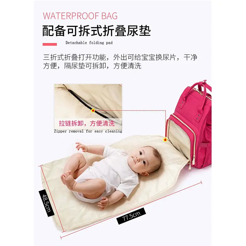 Multi-function large capacity USB port leisure mum & baby bag for travel or camping