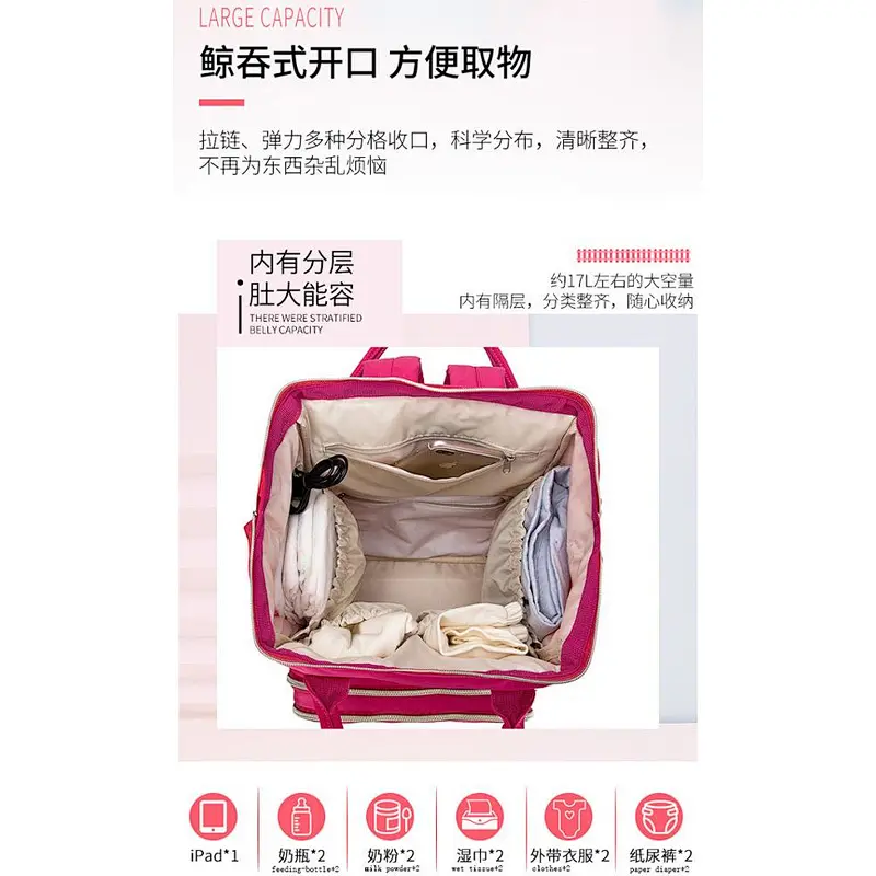 Multi-function large capacity USB port leisure mum & baby bag for travel or camping