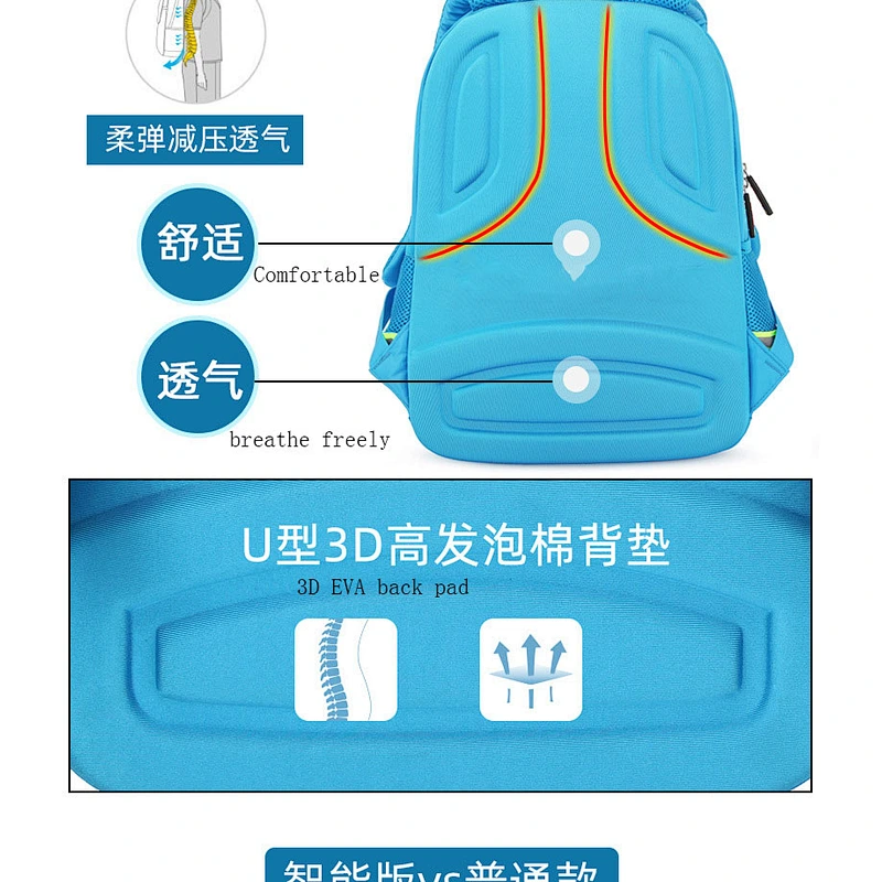 2019 children's anti-straying smart GPS positioning backpack for primary school students for school