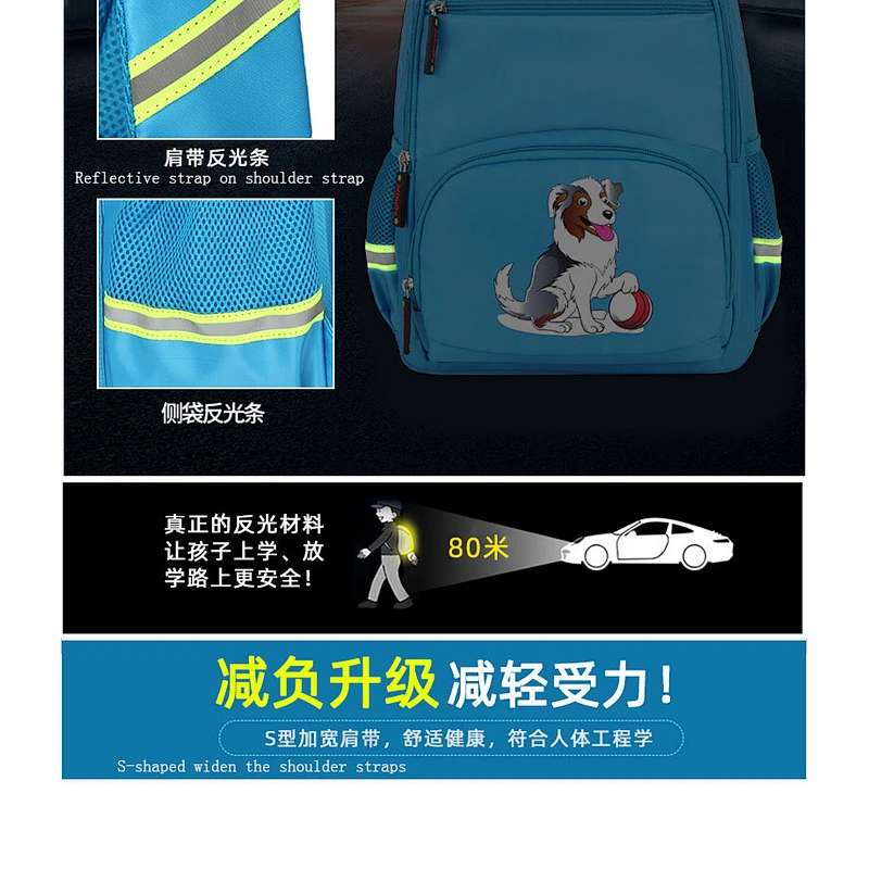 2019 children's anti-straying smart GPS positioning backpack for primary school students for school