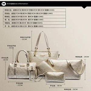 Elegant simple embossed  rhombus six-piece bag with cross-body handbag for lady for shopping or daily use