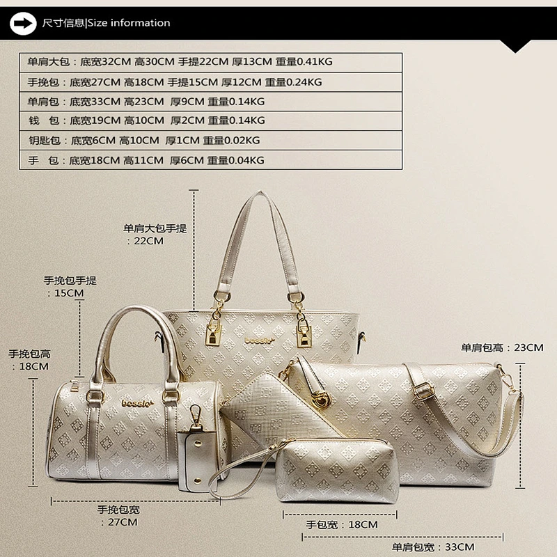 Elegant simple embossed  rhombus six-piece bag with cross-body handbag for lady for shopping or daily use