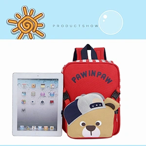 Trendy cheap low price cute durable kids bear backpack school back bag for kids