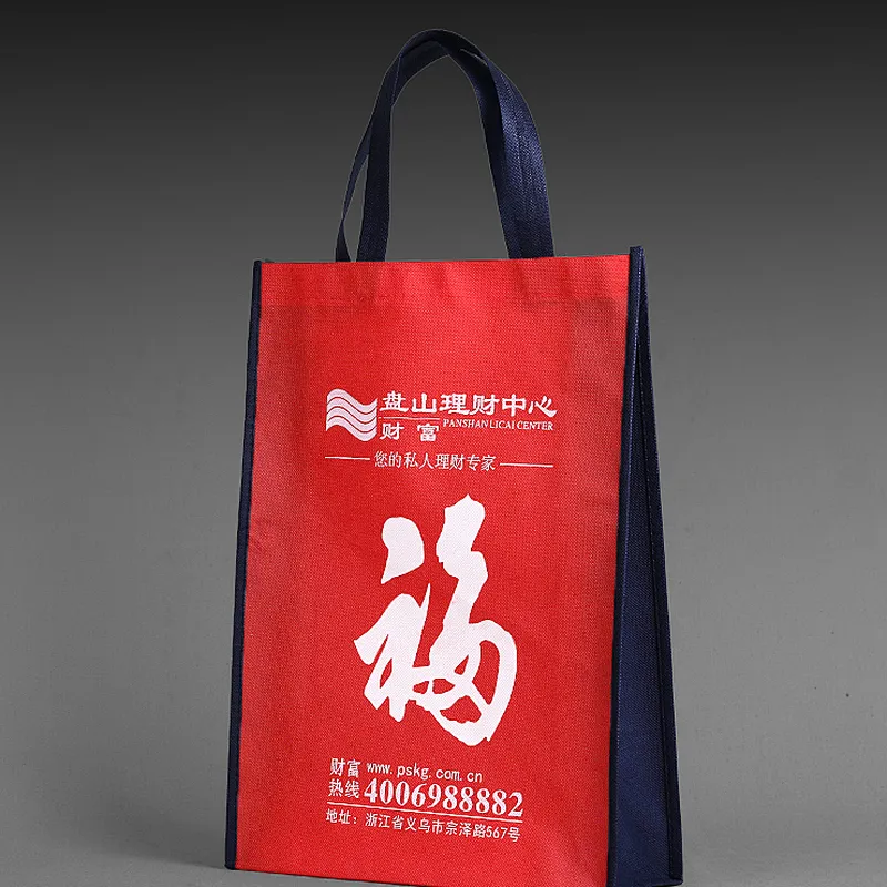 Promotional cheap logo printable reusable black non-woven shopping bags with handles