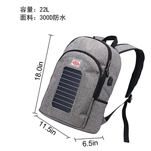 2019 College Students trending product camping tasche accesorios molle tactico militar Solar Power Backpack