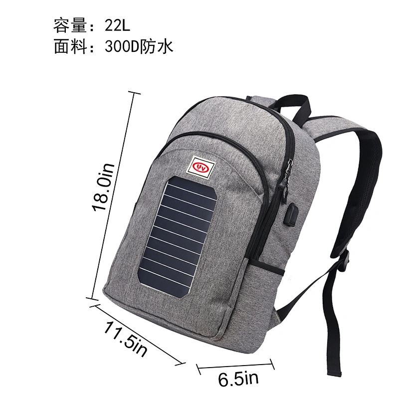2019 College Students trending product camping tasche accesorios molle tactico militar Solar Power Backpack