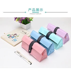 korean style simple creative pu high capacity pen bag stationery bag pencil bag  for office or school