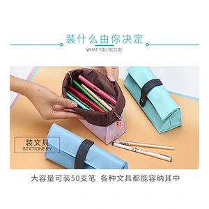korean style simple creative pu high capacity pen bag stationery bag pencil bag  for office or school