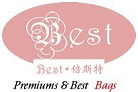 Shenzhen Best Leather Handbags Co., Ltd.