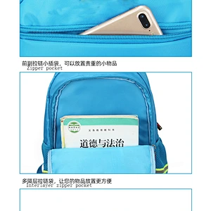 2019 children's anti-straying smart GPS positioning backpack for primary school students for school