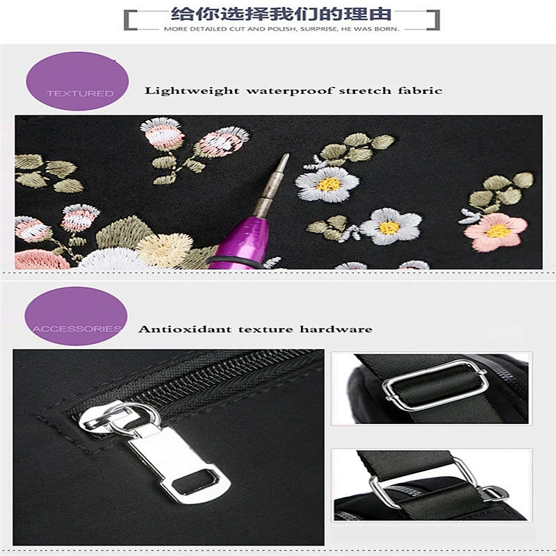 2020 Amazon top sellers elegent practical simple big capacity lady embroidered shoulder bags for women for shopping