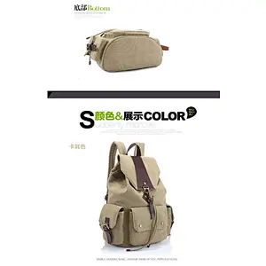 Amazon top sellers versatile large capacity leisure canvas backpack for college students for outdoor sports or school