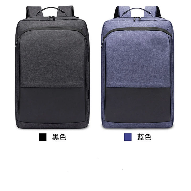 Wholesale multi-functional waterproof business laptop backpack for men for leisure travel or office from  China factory