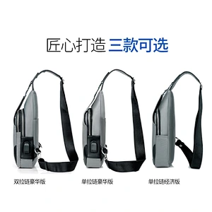 Waterproof durable large capacity portable oxford cloth chest bag for travel or sports