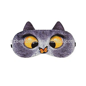 customized Cool Sleeping Eye Masks