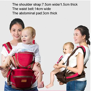 Custom good fashion baby travel system hipseat baby carrier belt infant carrier
