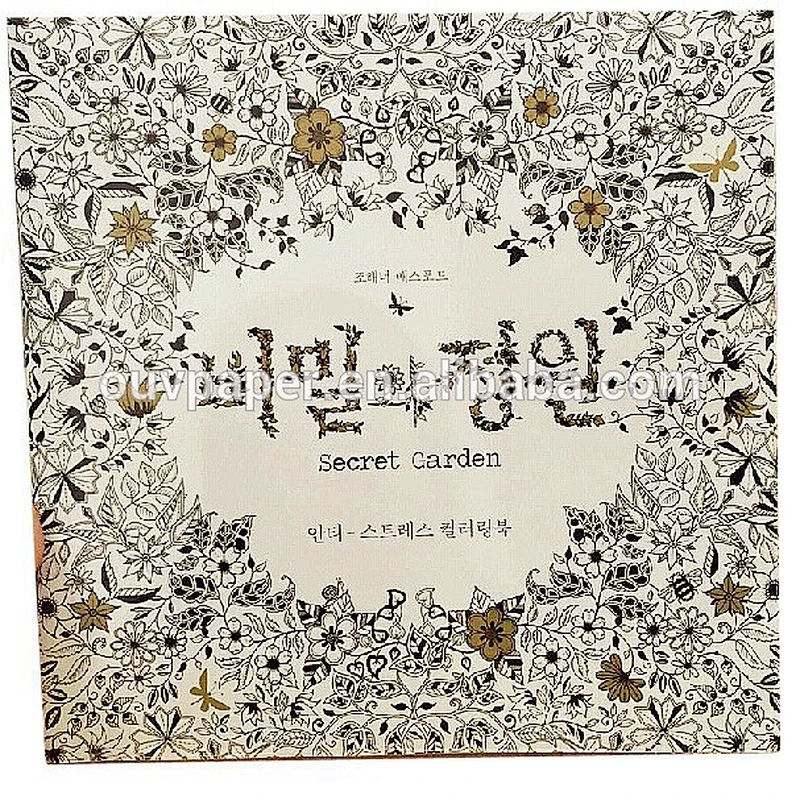 Adult Coloring Books Secret Garden Coloring Book