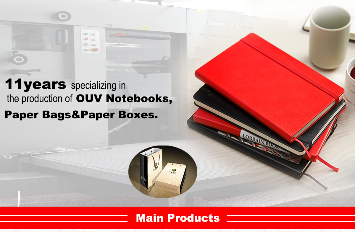 ouv printing & packing