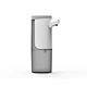 Intelligent induction soap dispenser gel alcohol disinfection children electric foam hand soap dispenser charging version