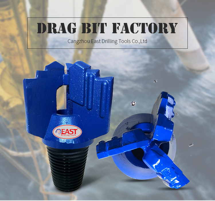 drag-bit_01.jpg