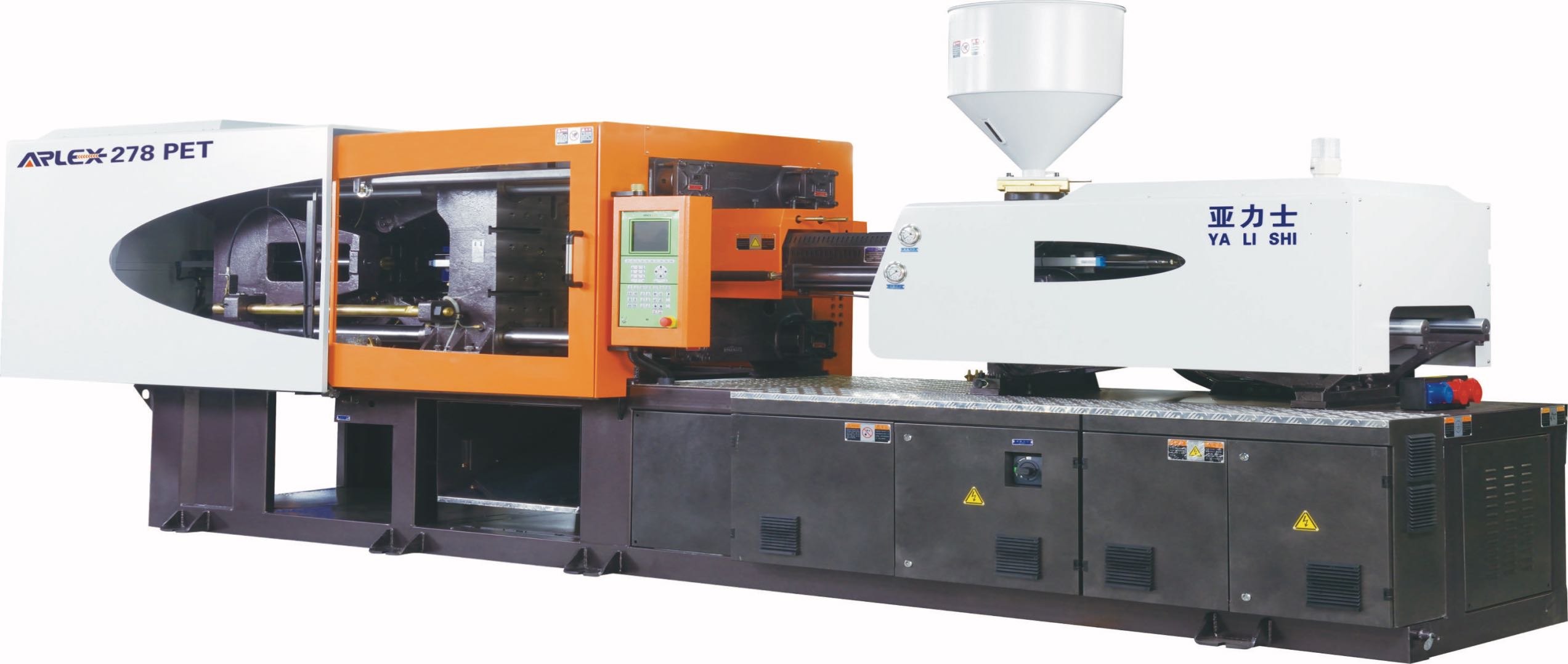 AX PET Machine
