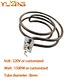 Commercial Kitchen Utensils Oven Electric Heating Tube