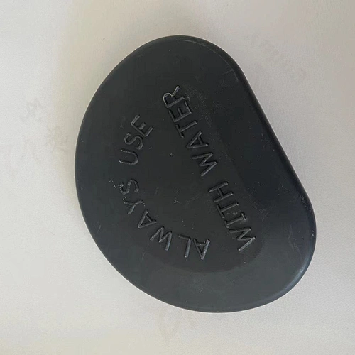 Die Casting Heating Element
