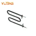 Bake And Broil Heating Element