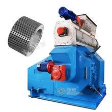 Wooden Pellet Machine