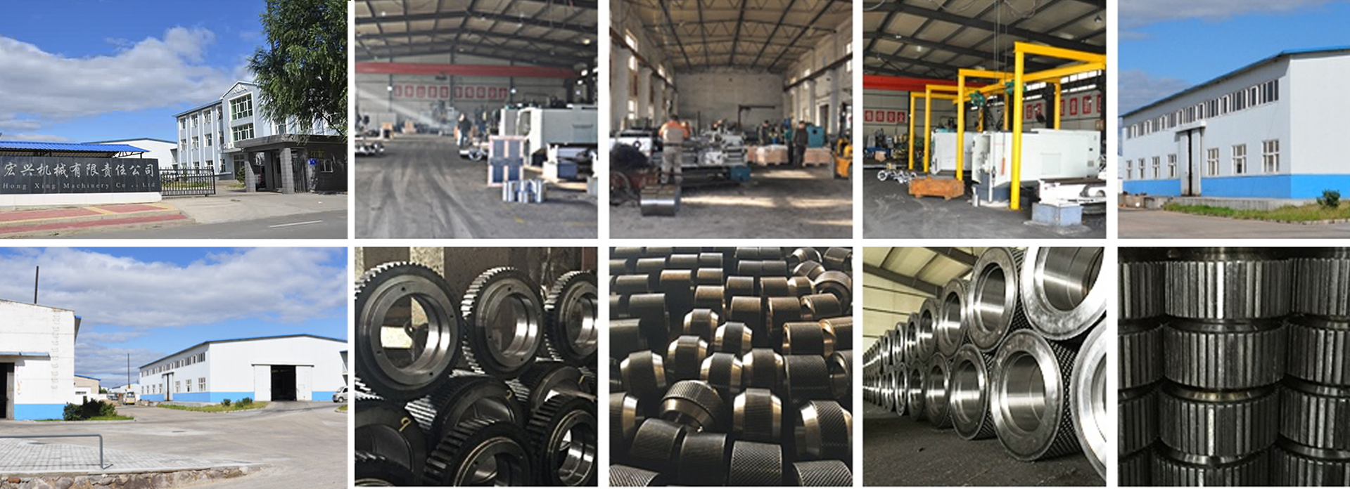 Zhangjiakou Hongxing Machinery Co.,Ltd.