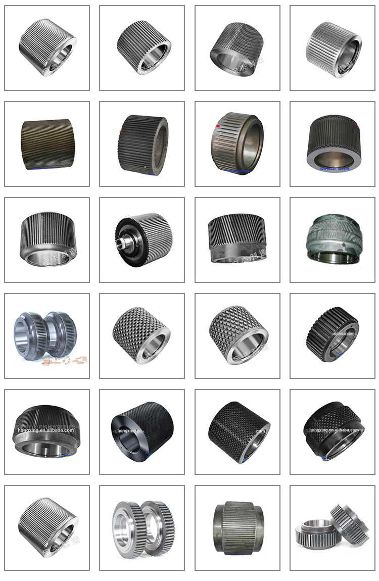 roller shell
